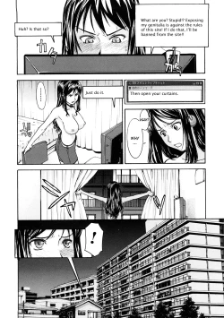 Page 14 of Mado No Naka