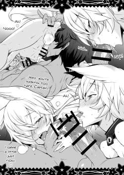 Page 4 of Koukun no H na Hon