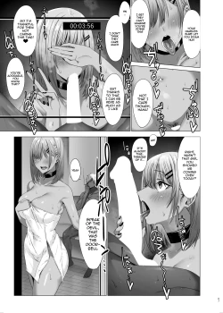 Page 7 of Zoku Yogoreta Shirosa o Nanto Yobu? | What Do You Call A Sullied White Continued