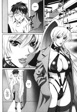 Page 182 of Chijoku no Meikyuu | Labyrinth of Shame