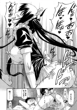 Page 278 of COMIC Megastore 2010-11