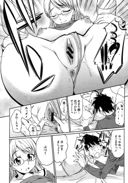 Page 436 of COMIC Megastore 2010-11