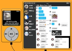 Page 21 of Yoin Joujou to Twilight | 余音袅袅与轻柔暮光