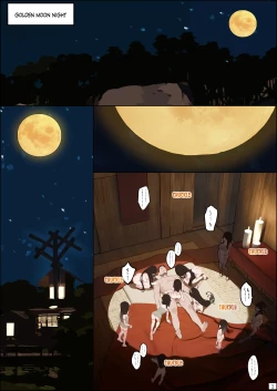 Page 2 of DREAMING ISLAND