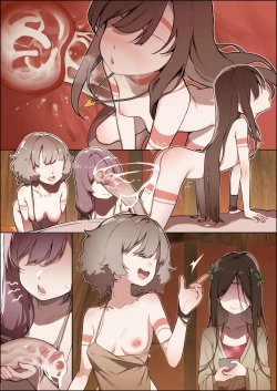 Page 38 of DREAMING ISLAND