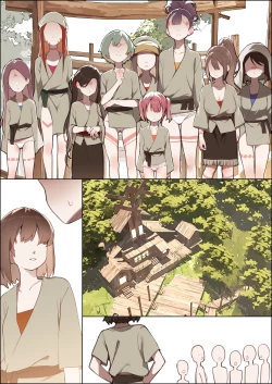 Page 56 of DREAMING ISLAND