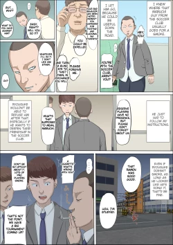 Page 33 of Mahiru to Numata| Mahiru and Numata