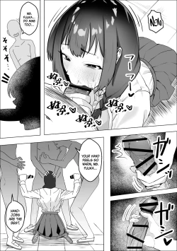 Page 16 of SaiminyakuDoing As You Please With The Virgin Disciplinary Committee Member-