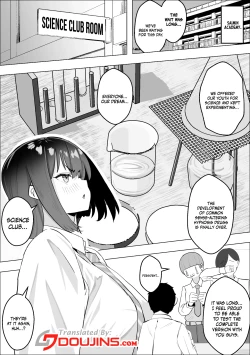 Page 3 of SaiminyakuDoing As You Please With The Virgin Disciplinary Committee Member-