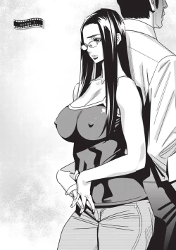 Page 7 of With My Stepfather. —Bitter & Sweet—