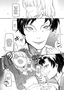 Page 4 of Satori no Kyoujisha| The Teacher Reaches A Realization