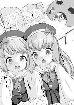 Page 3 of Futago ga Hitotsu ni Modoru Toki