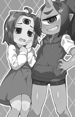 Page 3 of Boku no Machi no Jingai Kitan