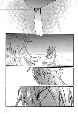 Page 20 of Hokori takaki berugyā no on'na senshi wa buzama ni mo haiboku shi i shuzoku no sei shori-gakari ni tenshoku shimashita