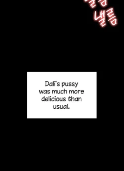 Page 9 of Queen BeeVanilla Sex With Dallee