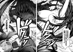 Page 28 of Paradise?