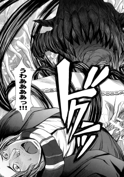 Page 30 of Paradise?