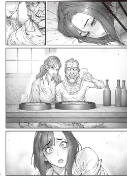 Page 77 of Zoku - Kaigo Beit de Roujin no Gouin na Yokkyuu to Okane no Mae ni Chitai o Sarasu JK