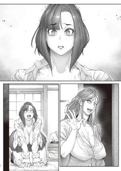 Page 79 of Zoku - Kaigo Beit de Roujin no Gouin na Yokkyuu to Okane no Mae ni Chitai o Sarasu JK