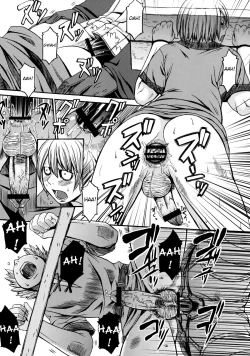 Page 7 of Funkei! Funkei! Mata Funkei!! | Burn Her! Burn Her! Burn Her Again!!