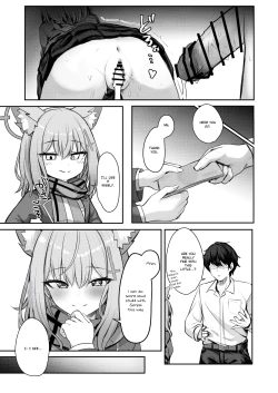 Page 11 of Tokubetsu Sensei Shien Gakari. | Special Sensei Assistance Duty