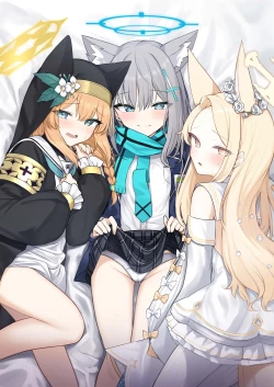 Page 2 of Tokubetsu Sensei Shien Gakari. | Special Sensei Assistance Duty