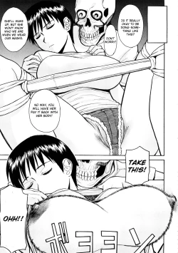 Page 174 of Hazukashime