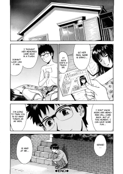 Page 57 of Hazukashime