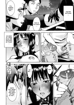 Page 89 of Hazukashime