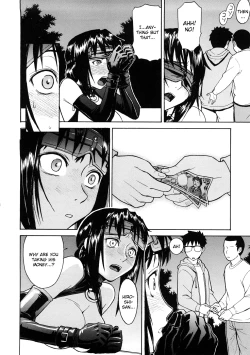 Page 95 of Hazukashime