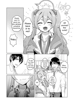 Page 3 of [Ikkyuu Nyuukon (Yashiro Osa) Hansei Heya de Kyou mo Hitori (Blue Archive) [English] [Safadachos Translations] [Digital]