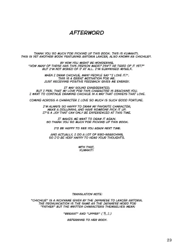 Page 24 of Artoria to Kimochi Yoku Naru Hi