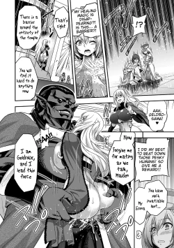 Page 10 of ERONA 2 Orc no Inmon ni Modaeshi Miko no Nare no Hate Chapter 1