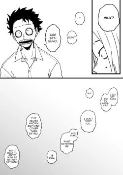 Page 123 of In Our Own Relationship