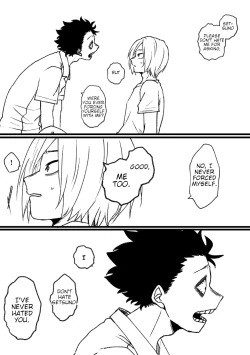 Page 124 of In Our Own Relationship