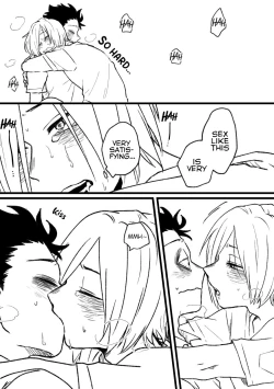 Page 140 of In Our Own Relationship