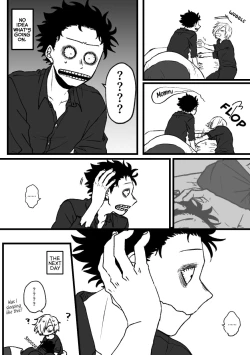 Page 53 of In Our Own Relationship