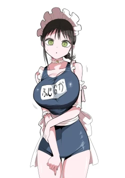 Page 89 of Doukyuusei Maid