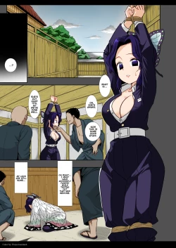 Page 3 of Shinobu Kousoku Rinkan | Shinobu's Bondage Rape