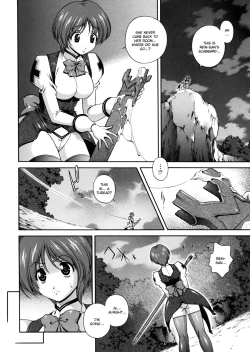 Page 110 of Milk Cure