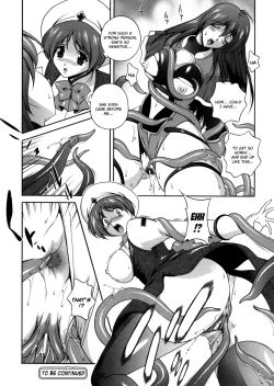 Page 36 of Milk Cure