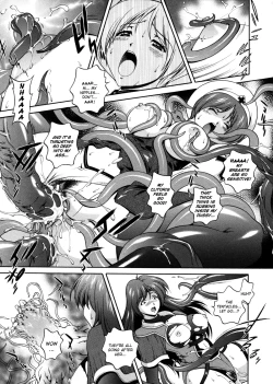 Page 43 of Milk Cure