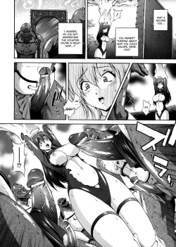 Page 94 of Milk Cure