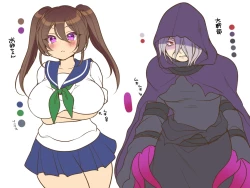 Page 42 of Seigi no TS Mahou Shoujo wa Seigi ni Nasu Sube naku Makechaimashita... | The righteous TS magical girl was defeated by the sexual technique without being able to do anything