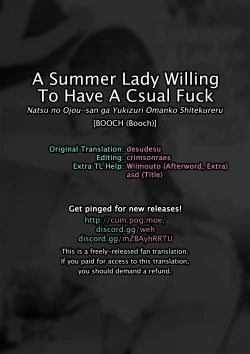 Page 30 of Natsu no Ojou-san ga Yukizuri Omanko Shitekureru | A Summer Lady Willing To Have A Casual Fuck