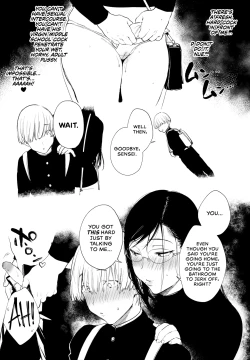 Page 18 of Omanko Komon Nue Sensei | Pussy Counselor Nue Sensei