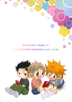 Page 34 of Gekou Tochuu no 〇gakusei ga Kawai Sugita no de Muriyari Okashite Mimashita