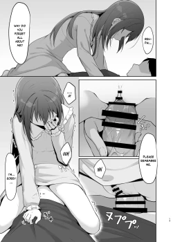 Page 12 of Watashi no Osananajimi Senpai ga Kioku Soushitsu ni! Kieta Tokimeki o Torimodose!!