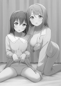 Page 26 of Watashi no Osananajimi Senpai ga Kioku Soushitsu ni! Kieta Tokimeki o Torimodose!!