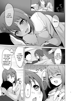 Page 4 of Watashi no Osananajimi Senpai ga Kioku Soushitsu ni! Kieta Tokimeki o Torimodose!!